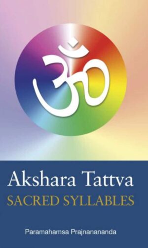 Akshara Tattva
