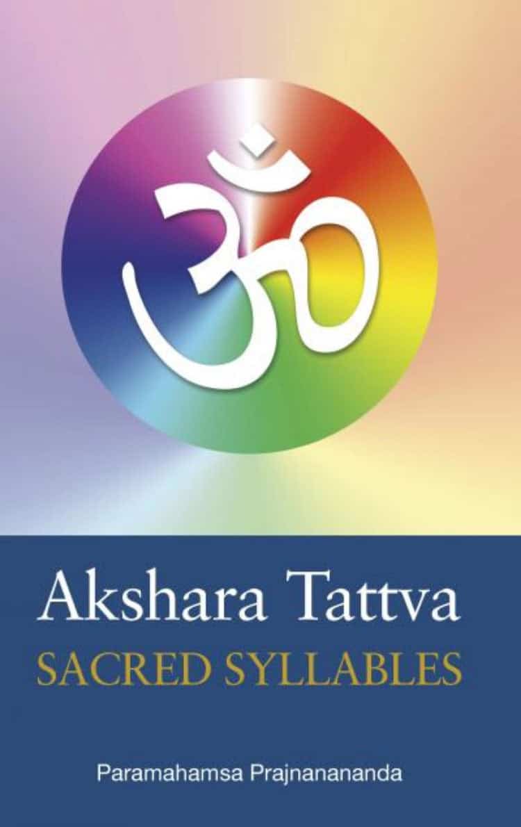 Akshara Tattva