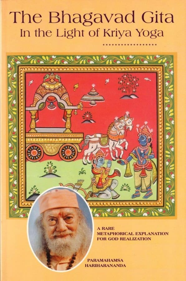 BHAGAVAD GITA IN THE LIGHT OF KRIYA YOGA Vol. 1 - 3