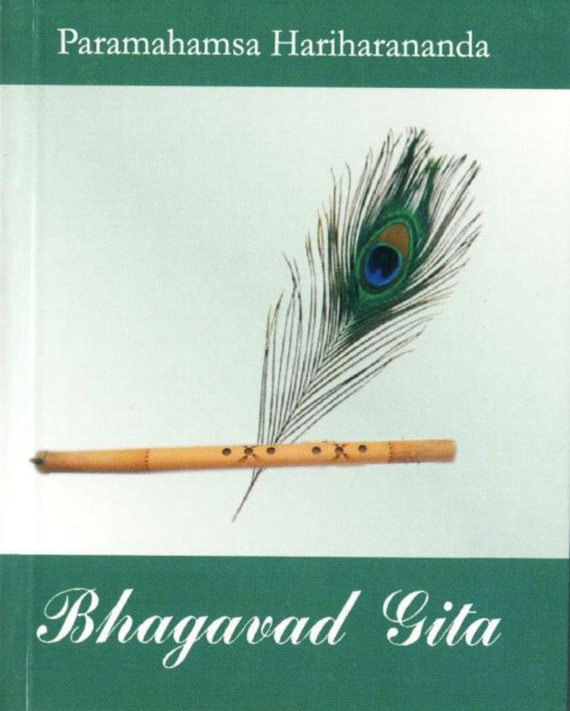Bhagavad Gita (pocket-size edition)