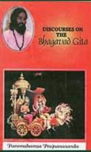 DISCOURSE ON BHAGAVAD GITA  1 (Red Cover)