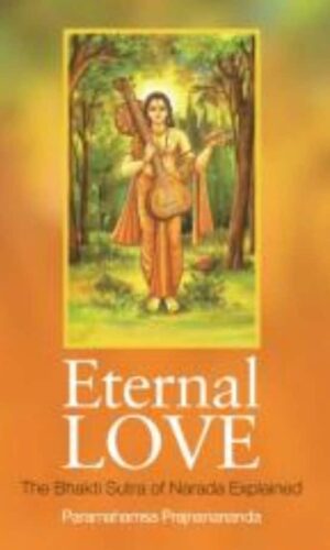 Narada Bhakti Sutra