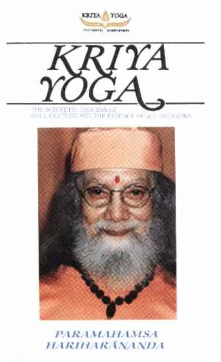 kriya-yoga---the-scientific-process-hard-and-soft-covers