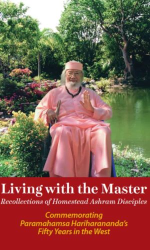Living With The Master