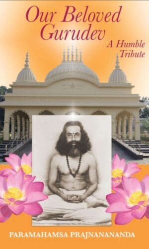 Our beloved Gurudev