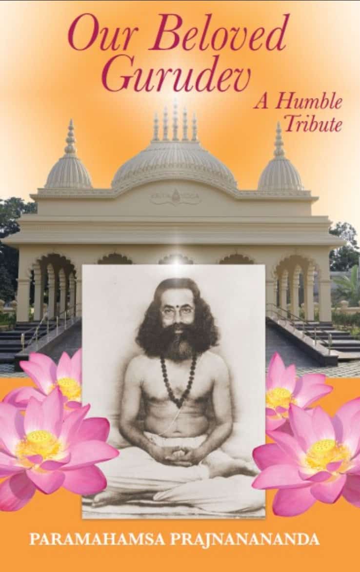 Our beloved Gurudev