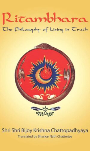 Ritambhara - The Philosophy of Living in Truth