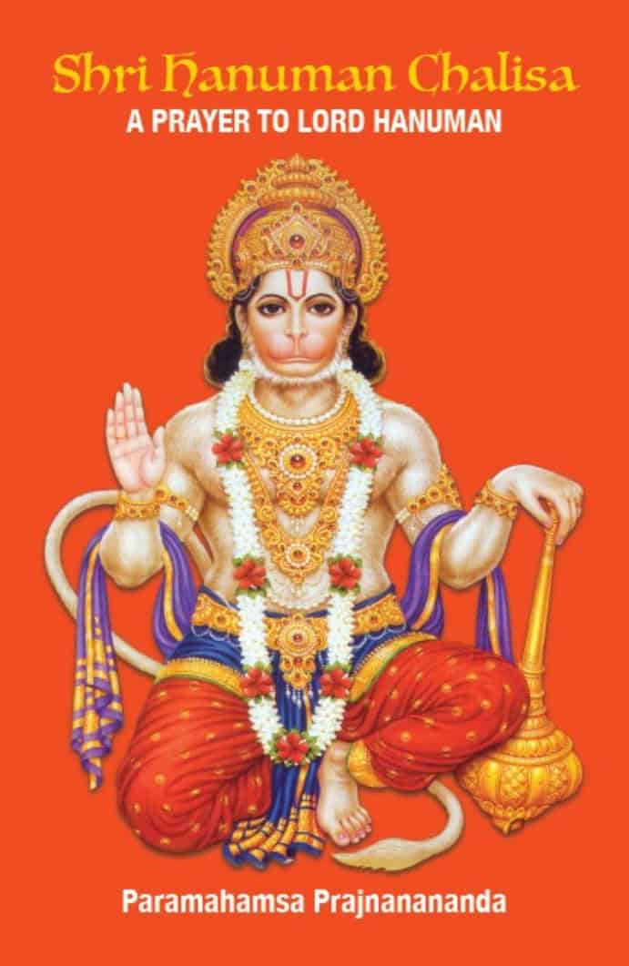 Shri Hanuman Chalisa - A Prayer to Lord Hanuman