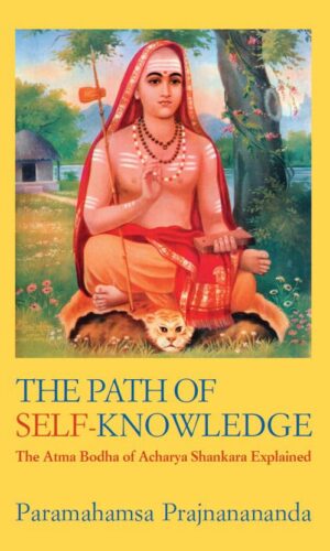 Path of Knowledge