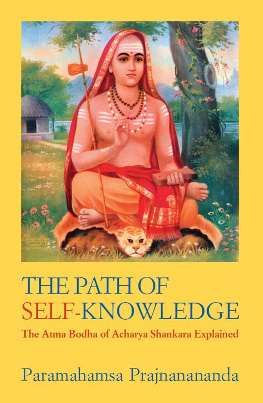Path of Knowledge
