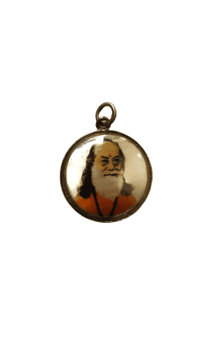 Pendant - Shri Gurudev