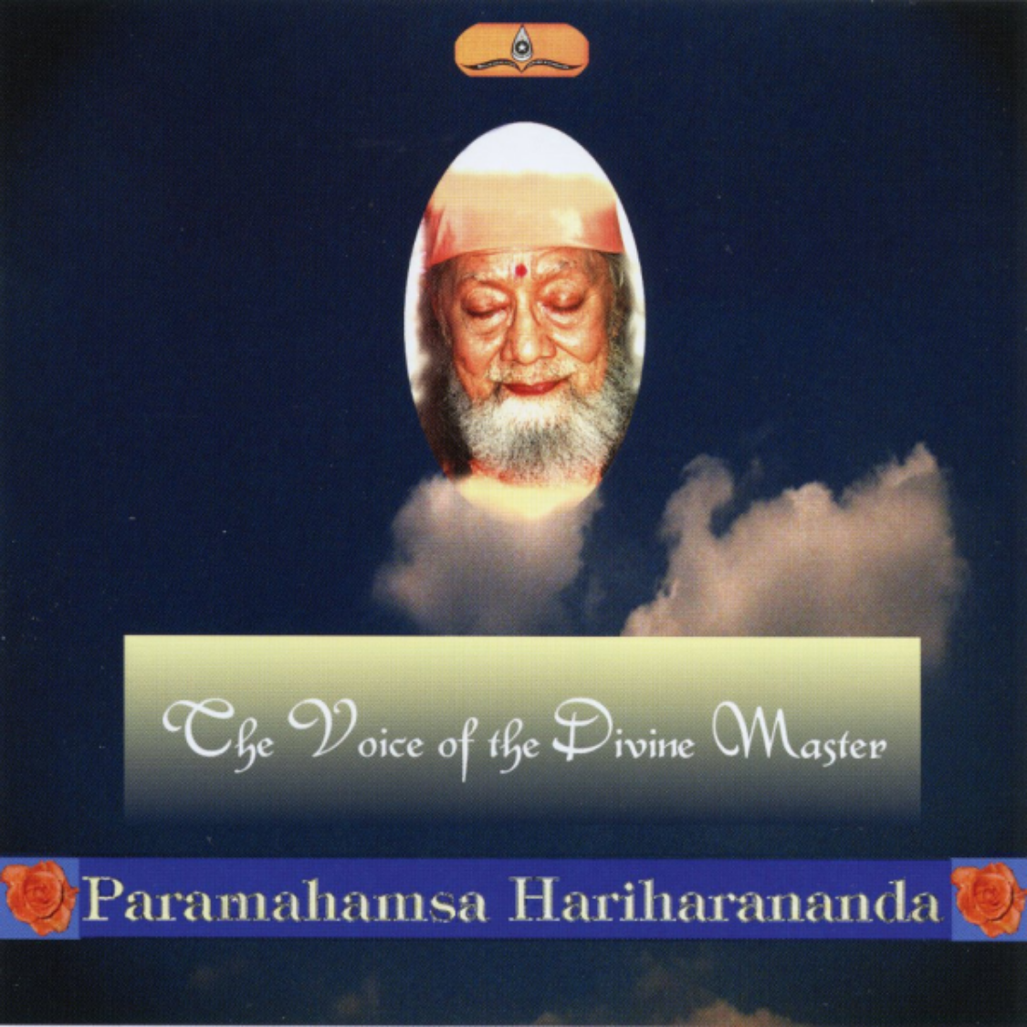 The Voice of The Divine Master CD