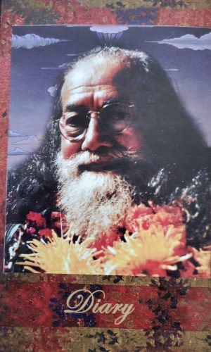 Diary with a Hardback cover picture of Shri Gurudev
