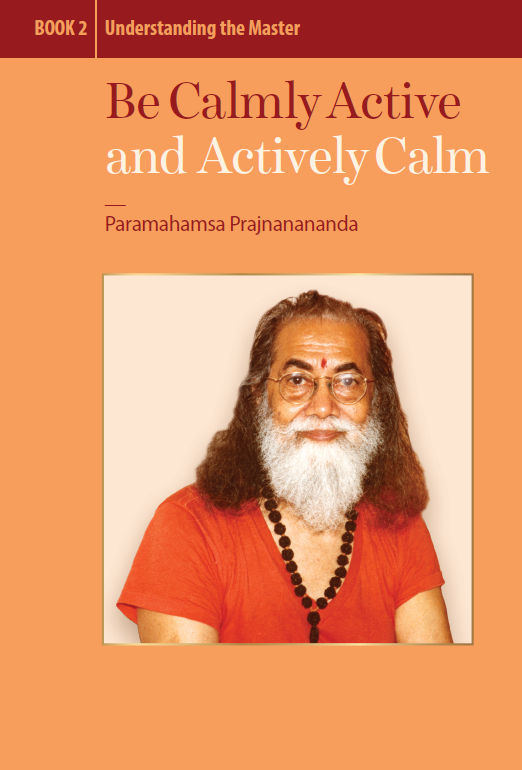 be calmly active and actively calm cover